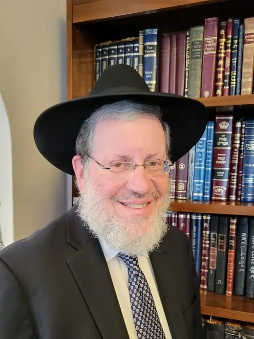 Ahavas Torah (Las Vegas)