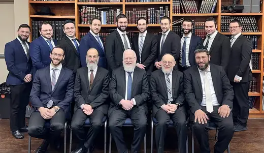 Cincinnati Community Kollel