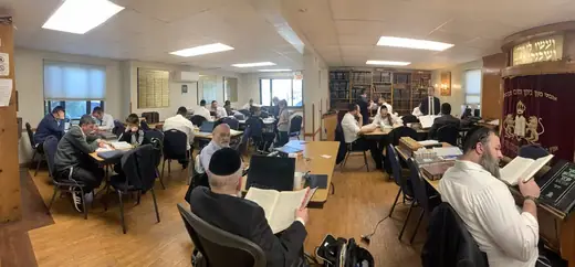 Cincinnati Community Kollel