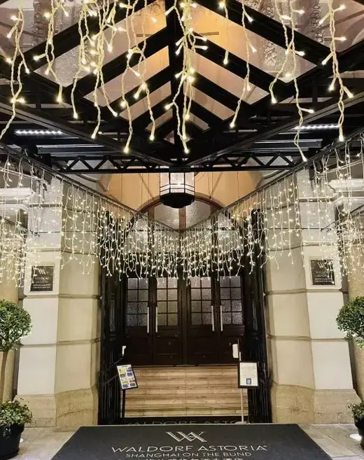 Etz Chaim – Baltimore