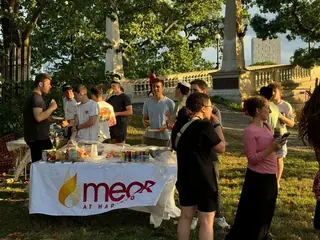 MEOR Harvard